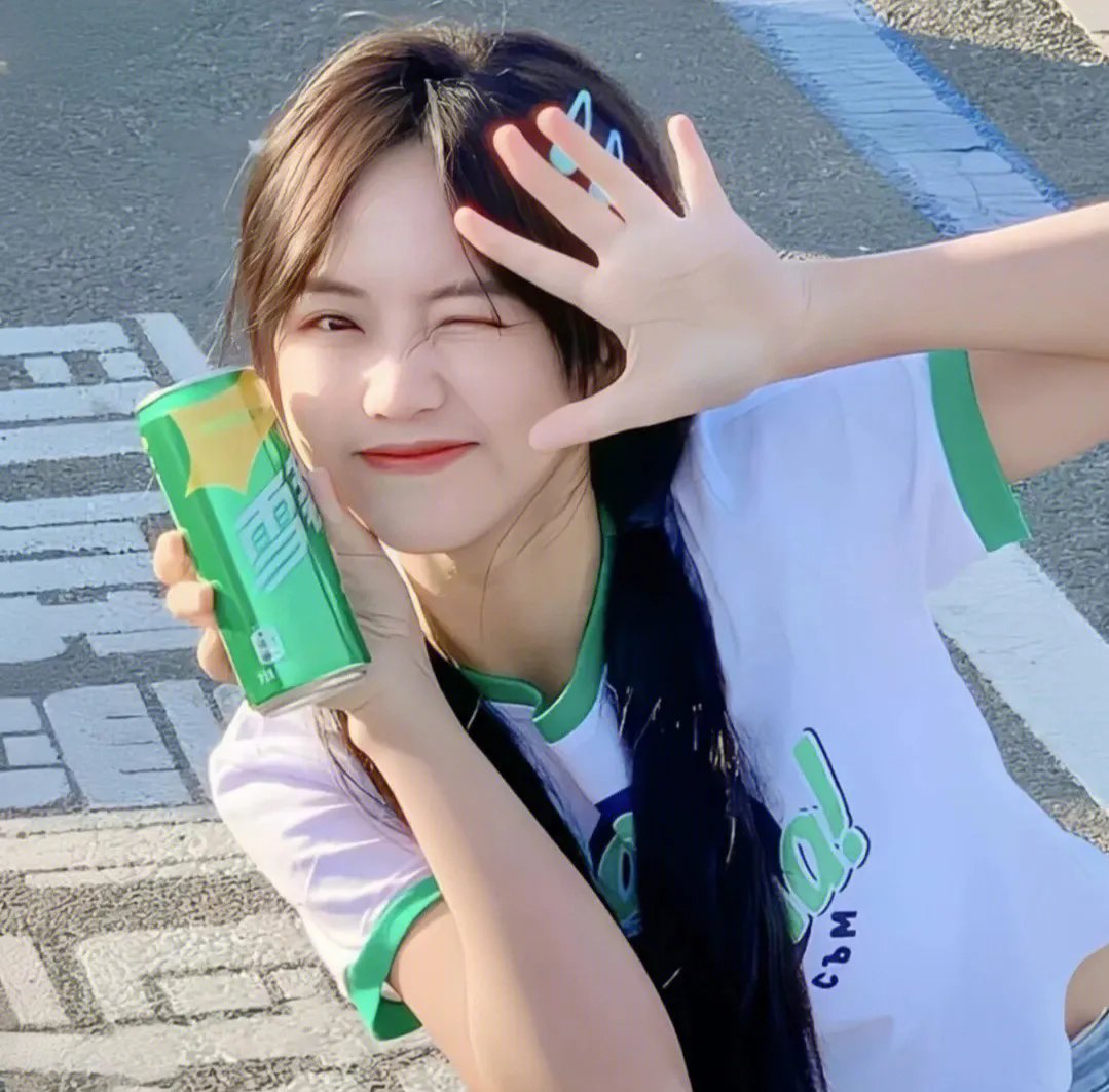 这个美好的世界